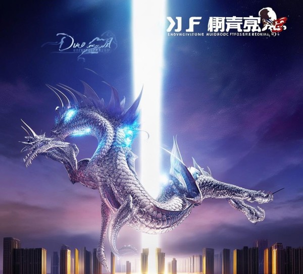 创新之光,龙创新型建材有限公司开启新篇章 创新之光,龙创新型建材有限公司开启新篇章